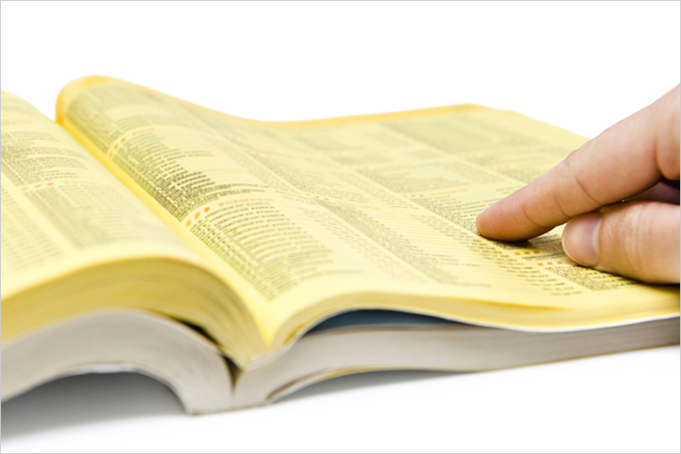 Decorative image of a yellow pages phonebook to draw an analogy with Active Directory 