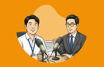 Interview – “Working at a Technology-Driven, Customer-Centric Company” Byungjoo Lee, Manager, eG Innovations