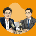 Interview – “From SAP to VDI… Next: Public Sector and IDC” Bumsik Jung, Sales Director, eG Innovations