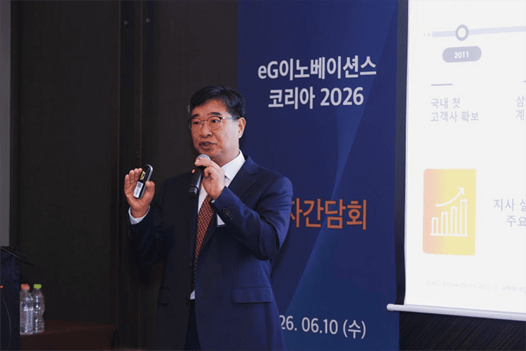 Country Manager for Korea, Kim Hyun-chan, during his presentation.