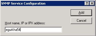 snmp-3