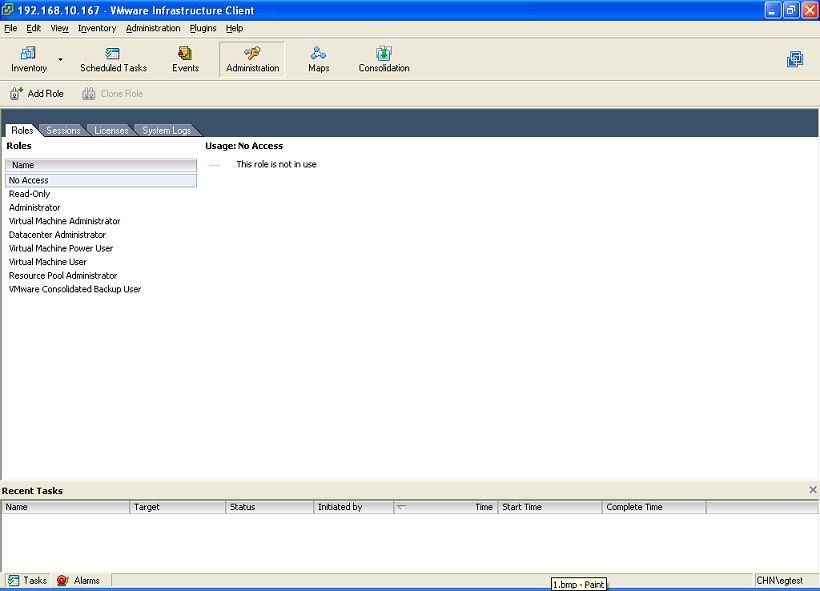 Viewing Roles available on vCenter