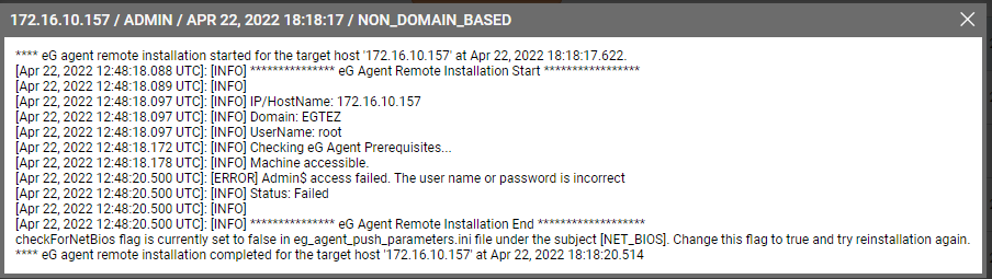 Installation log file for troubleshooting installation failures