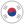 한국어